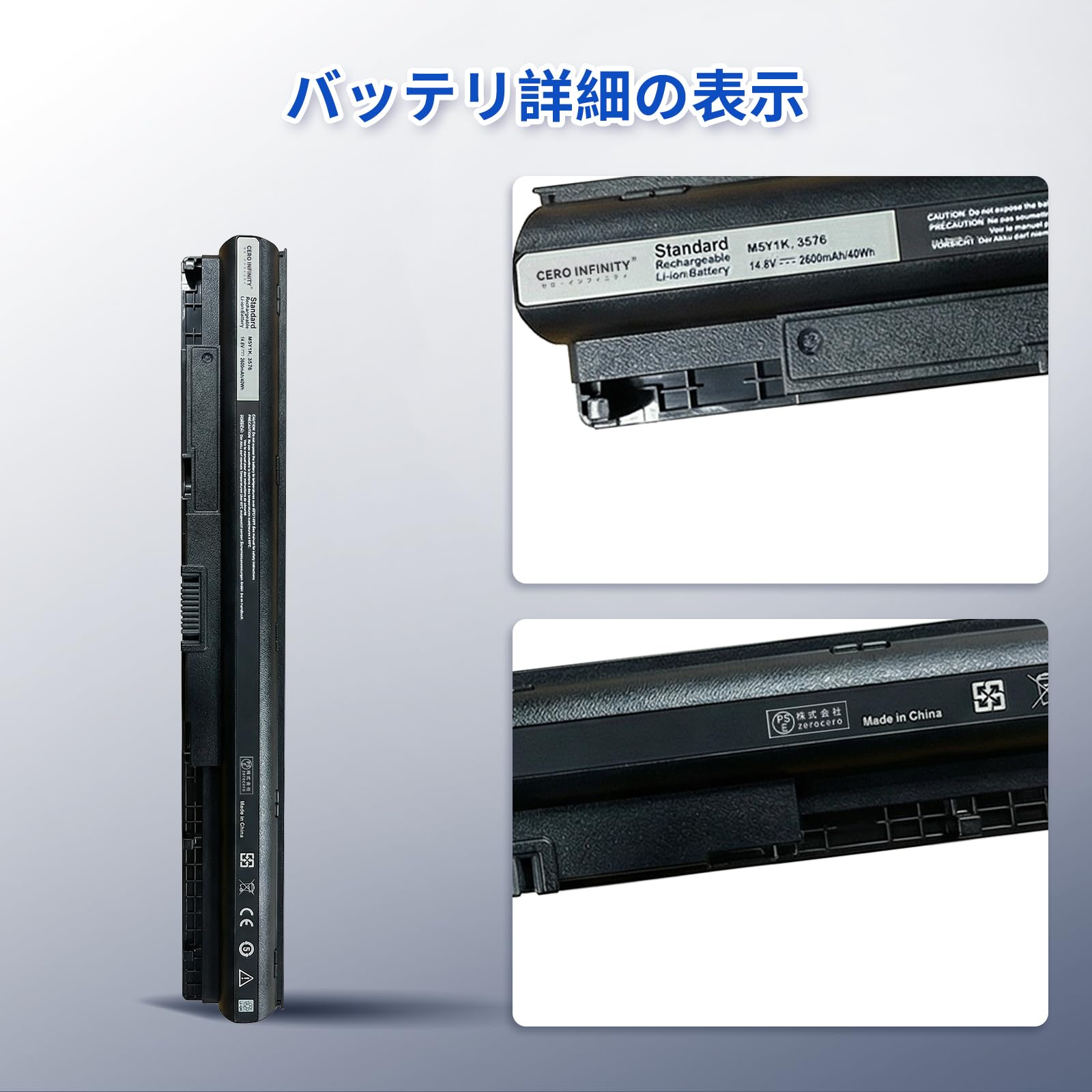 Amazon.co.jp: デルDell対応 適用 M5Y1K Vostro 15 3568 Inspiron 14